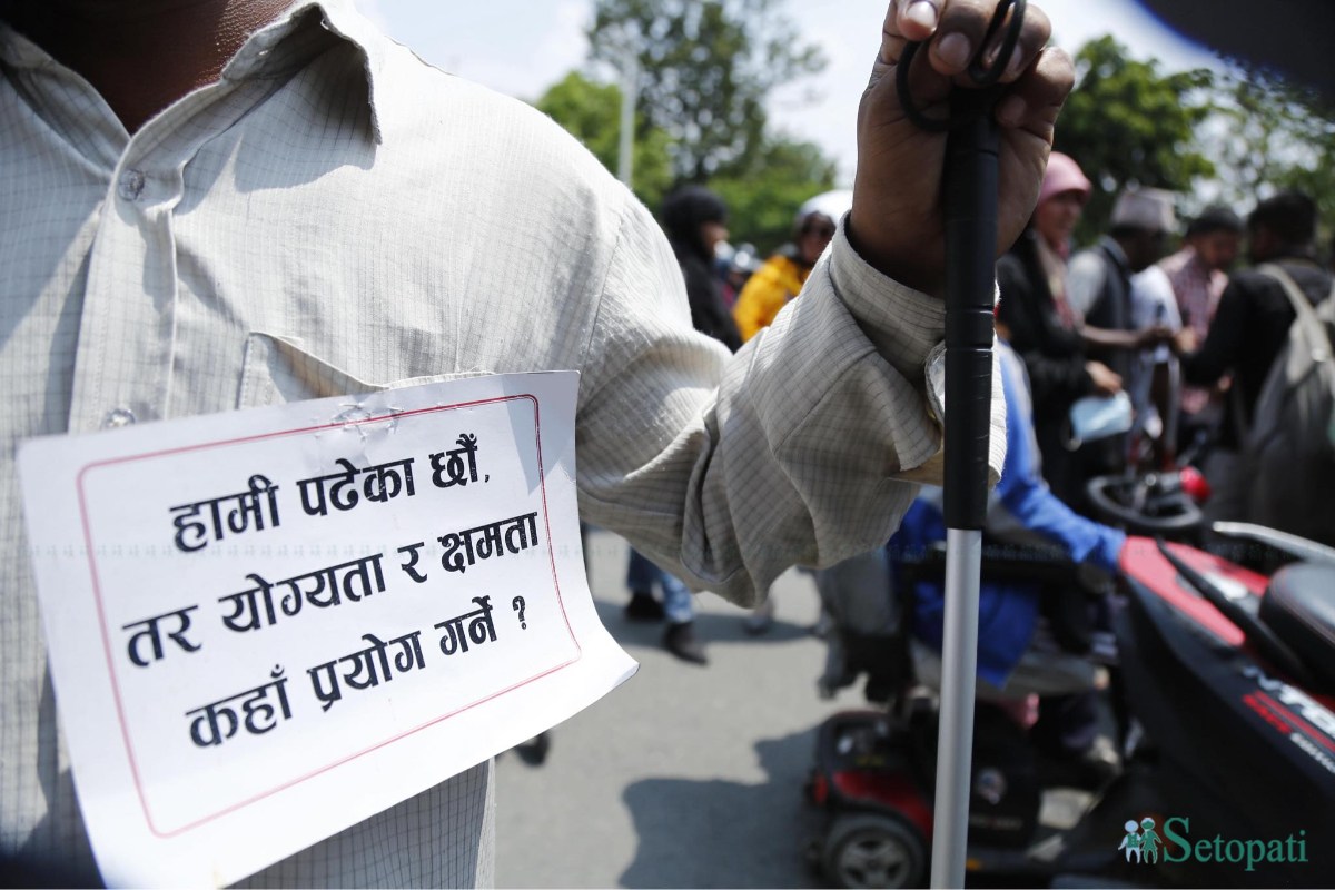 Differently-Abled-Protest-08.jpeg