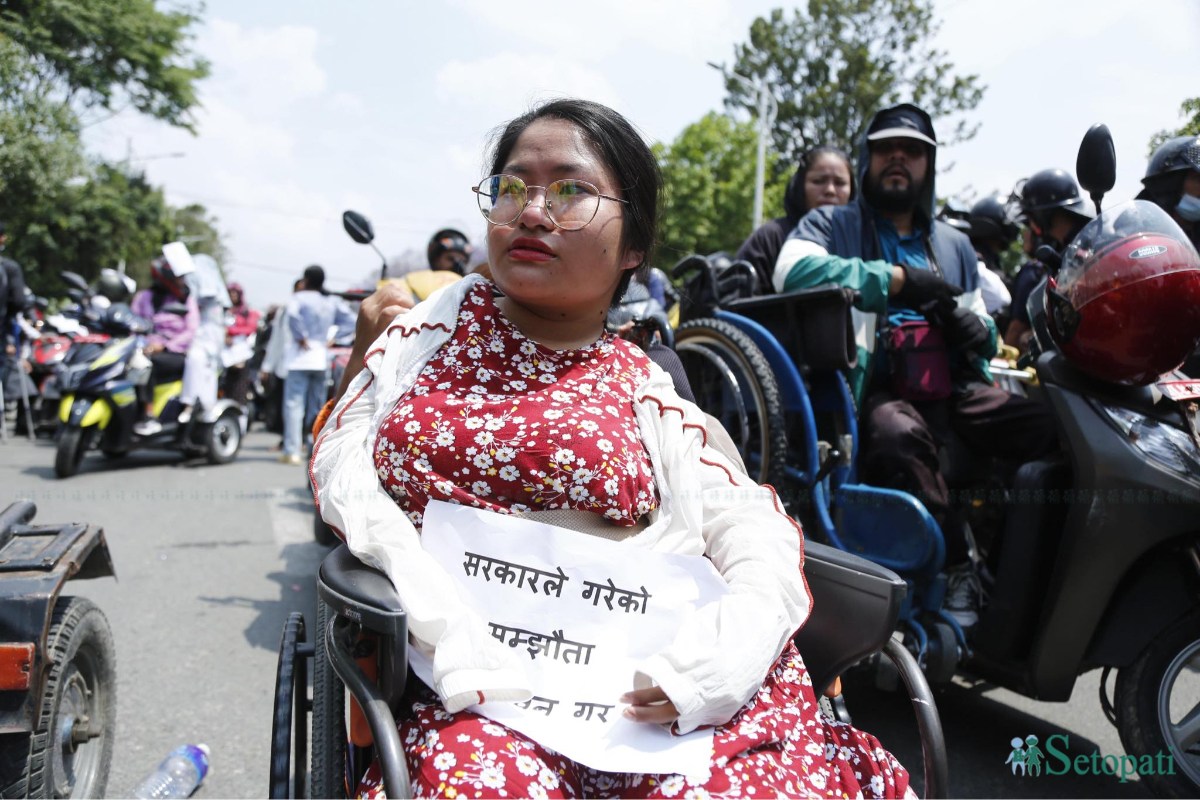 Differently-Abled-Protest-19.jpeg