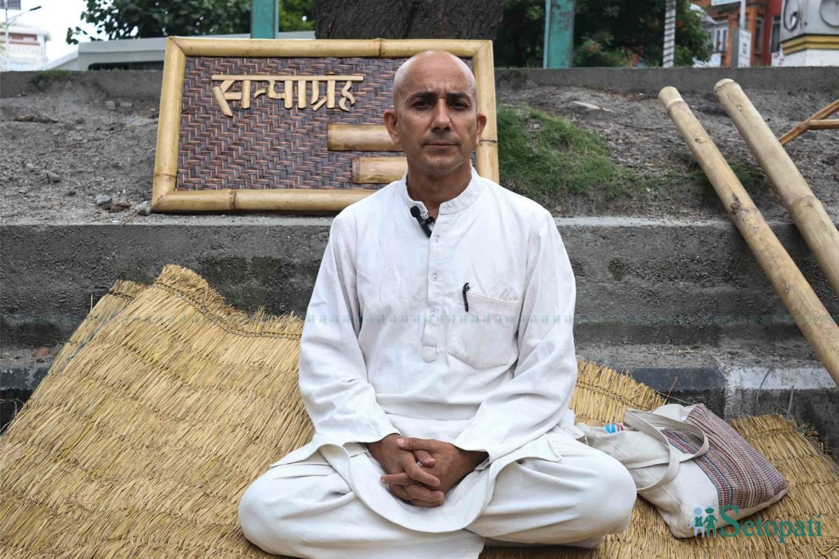 Photos: Nepal Photo Library