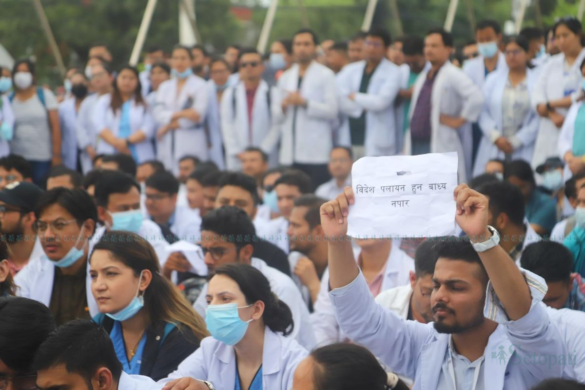 Doctors-Protest-11.jpg
