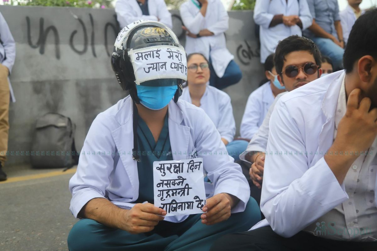 Doctors-Protest-14.jpg