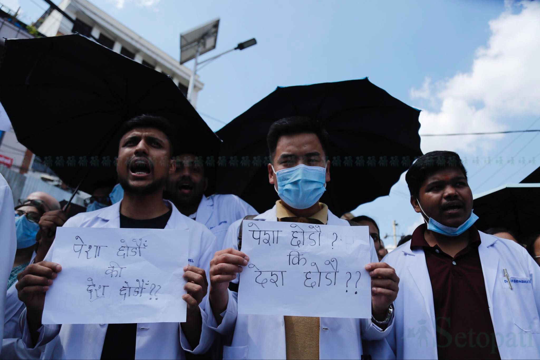 Doctors-Protest-02.jpg
