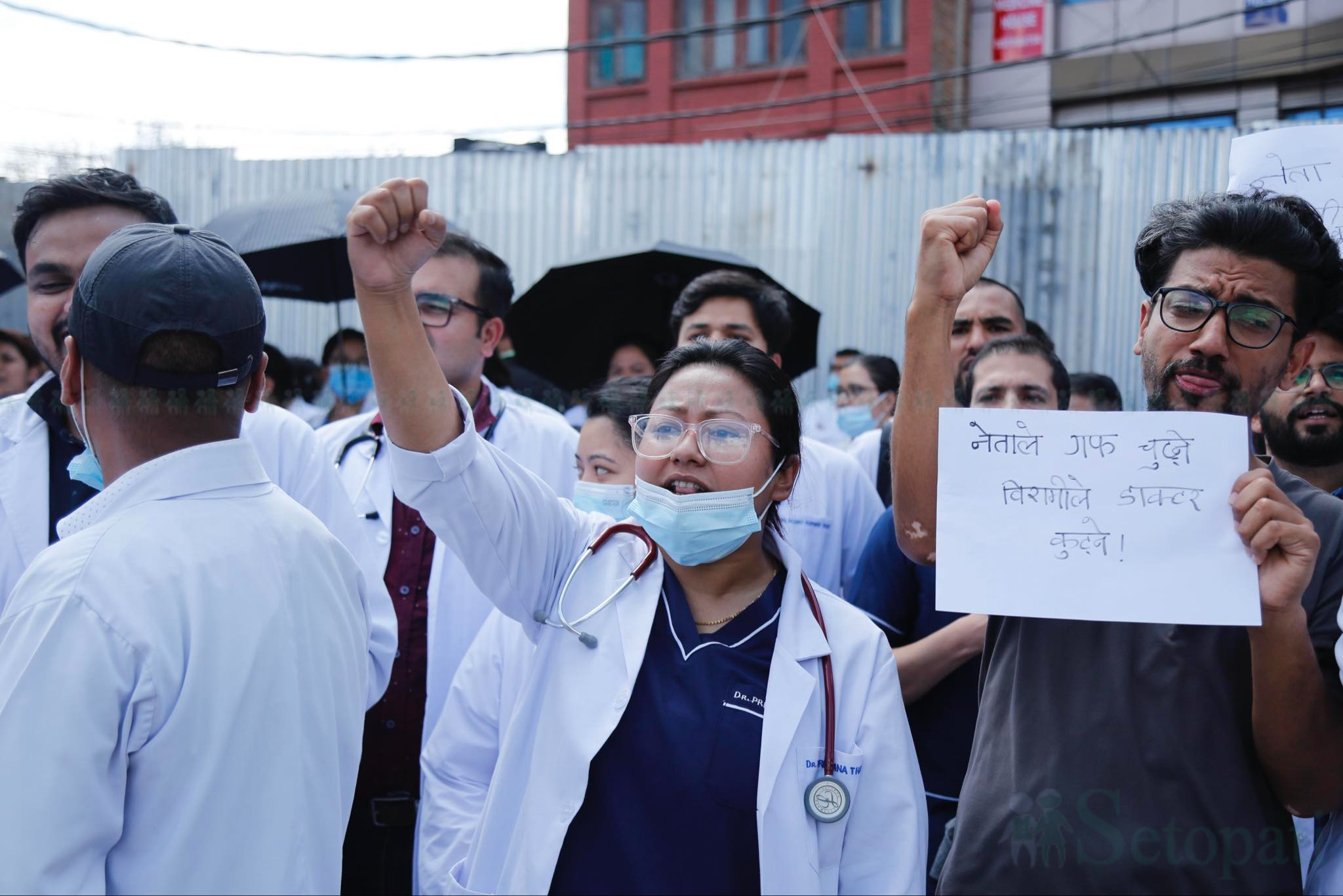 Doctors-Protest-08.jpg