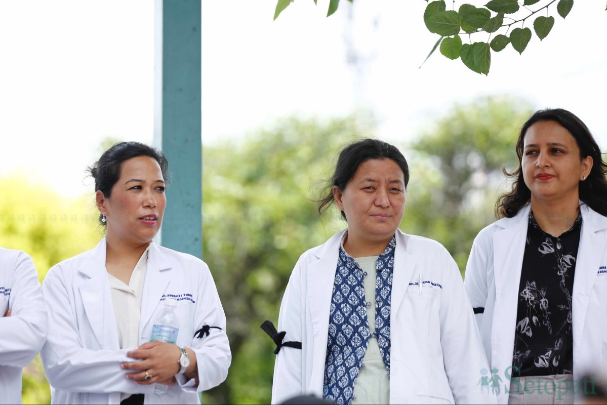 Doctors-Protest-Maitighar-01.jpg