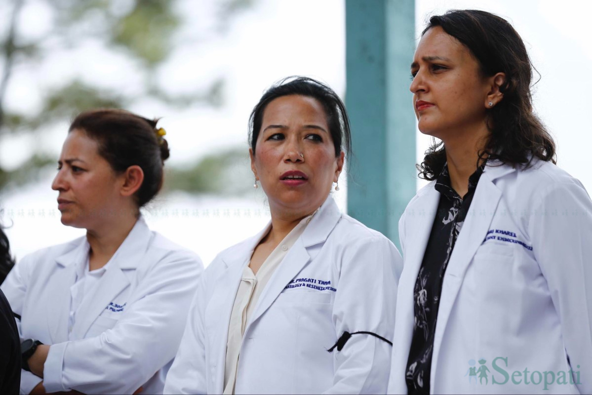 Doctors-Protest-Maitighar-02.jpg