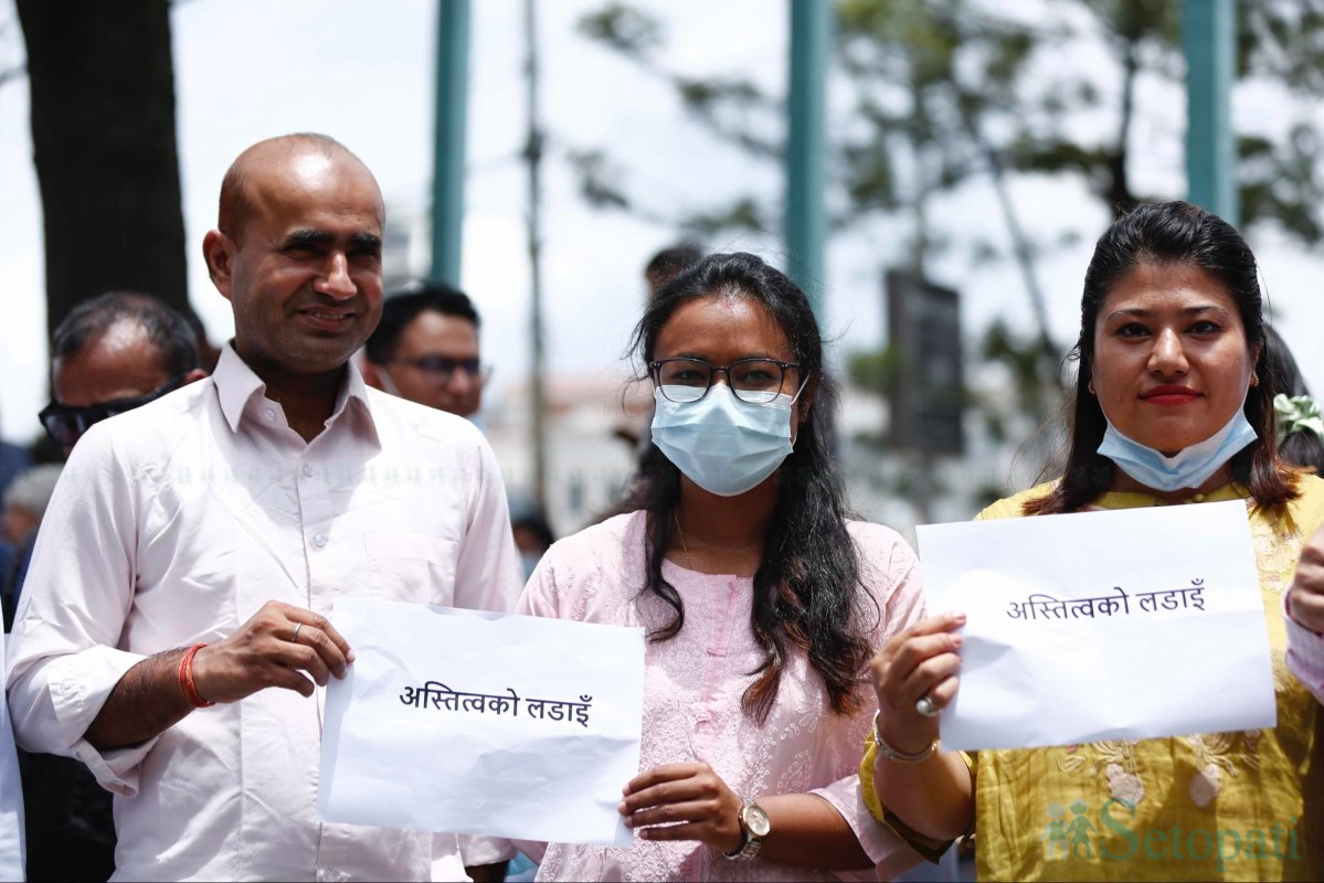 Doctors-Protest-Maitighar-04.jpg