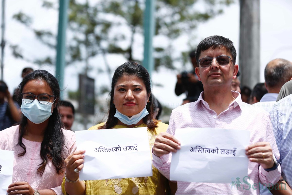 Doctors-Protest-Maitighar-05.jpg