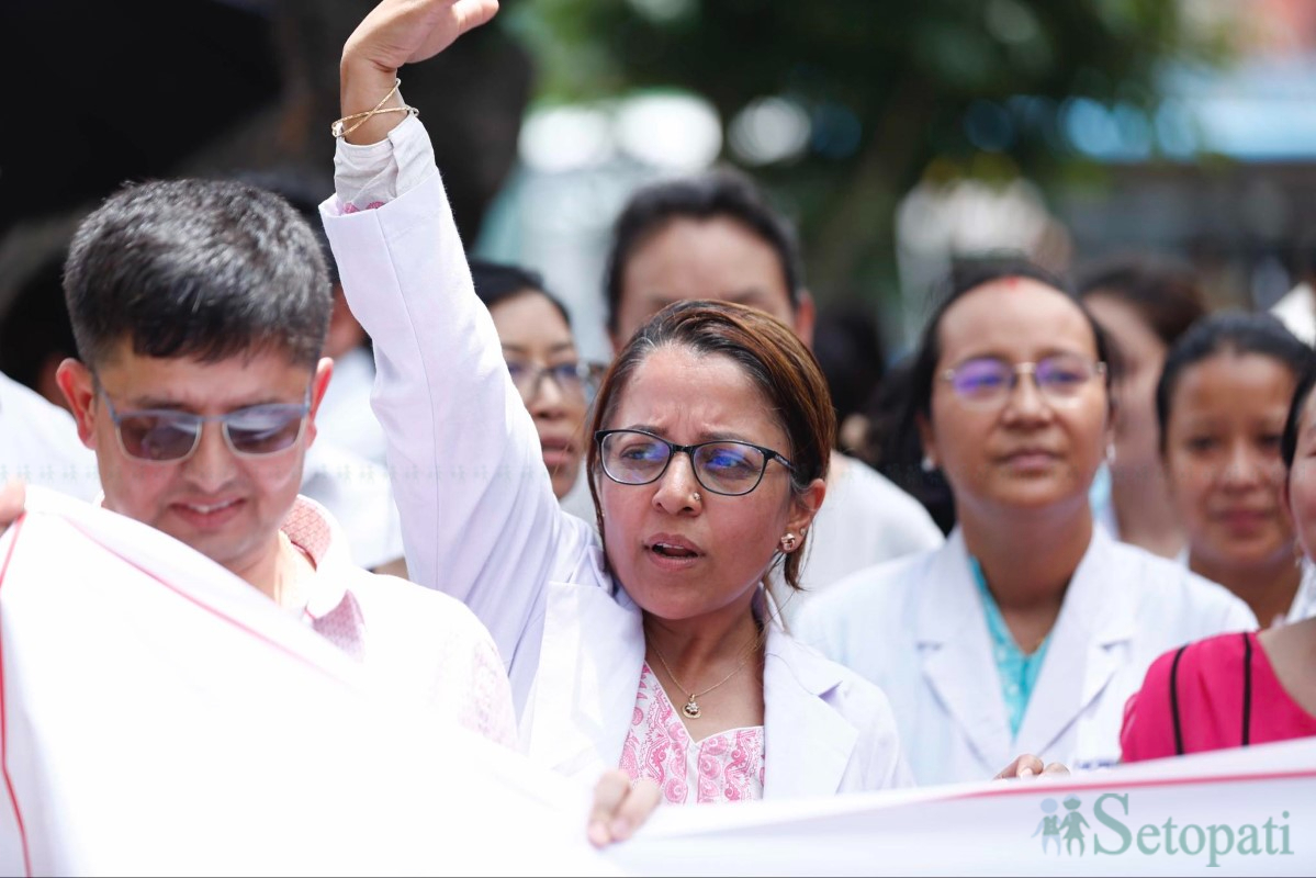 Doctors-Protest-Maitighar-06.jpg