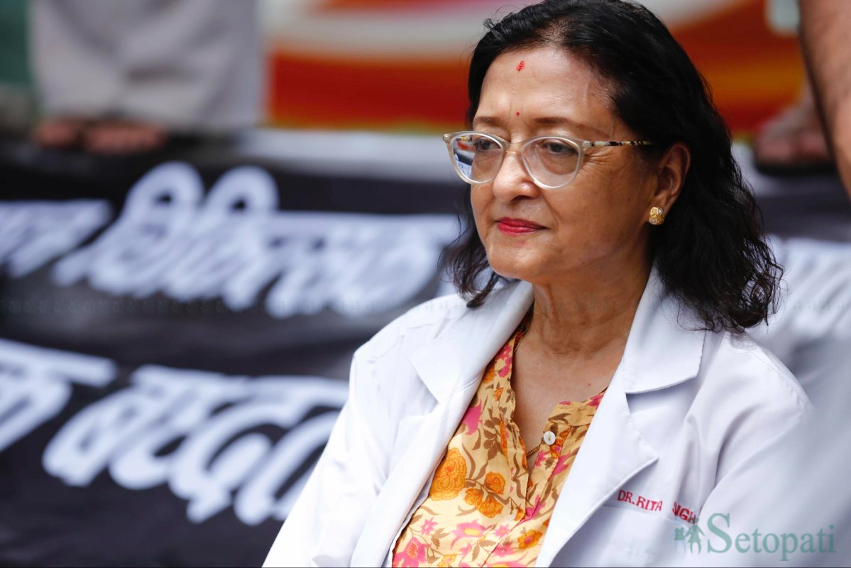 Doctors-Protest-Maitighar-10.jpg