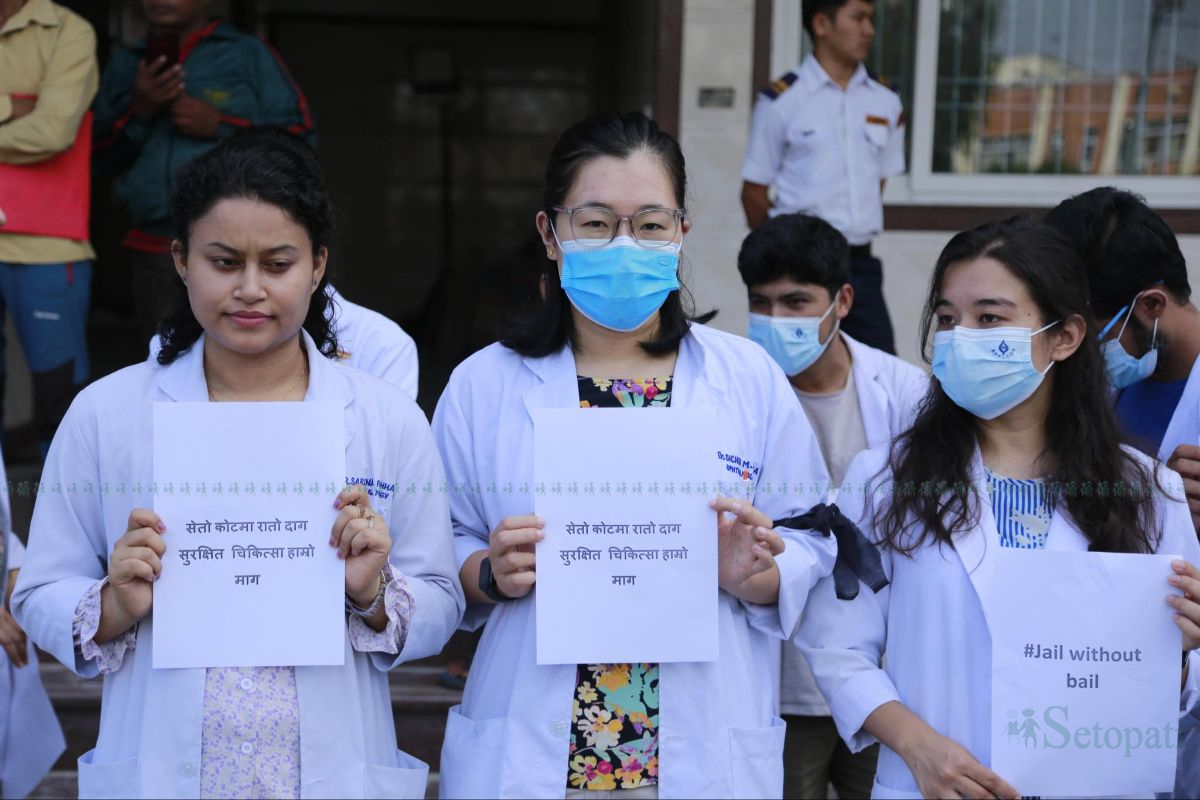 Doctors-Protest-06.jpg