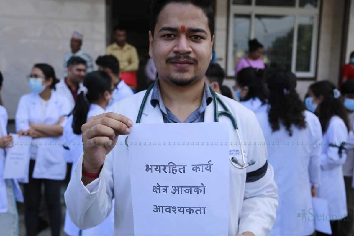 Doctors-Protest-09.jpg