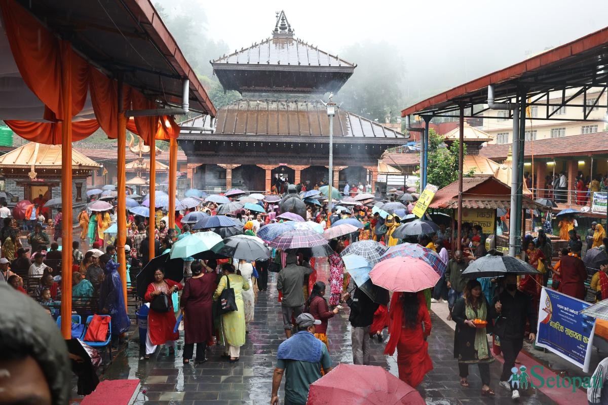 Photos: Nepal Photo Library