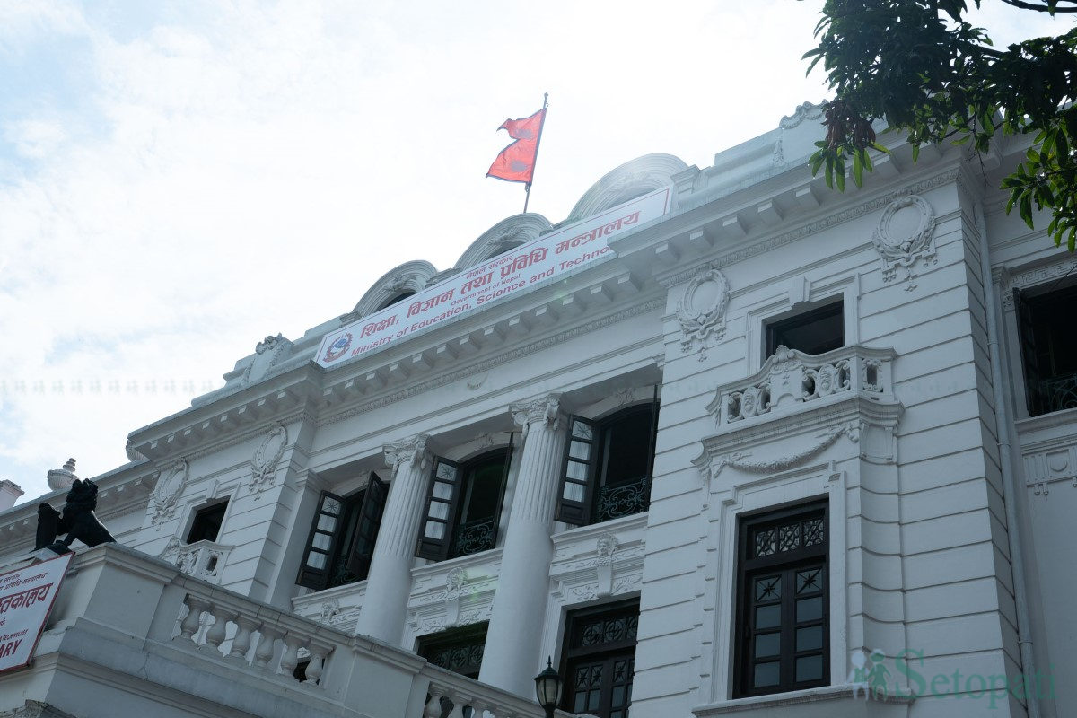 Education-Ministry-Kaiser-Mahal-06.jpg