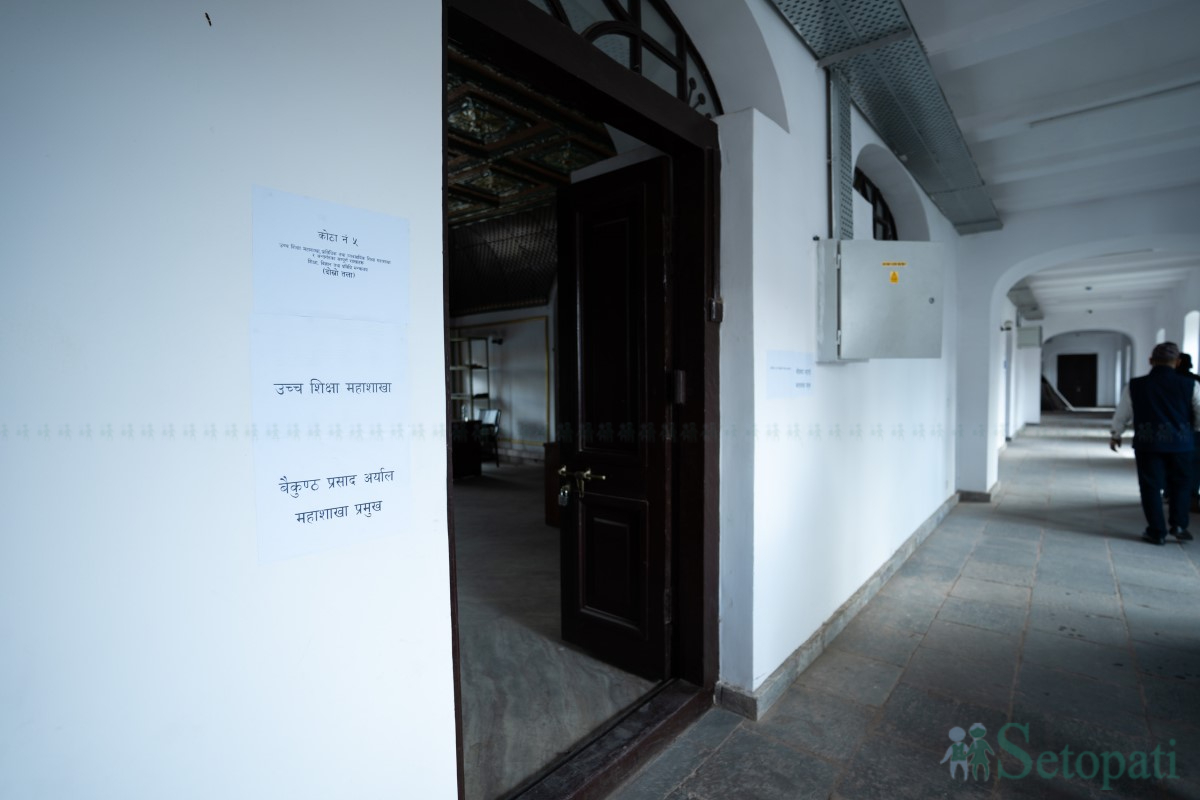 Education-Ministry-Kaiser-Mahal-10.jpg