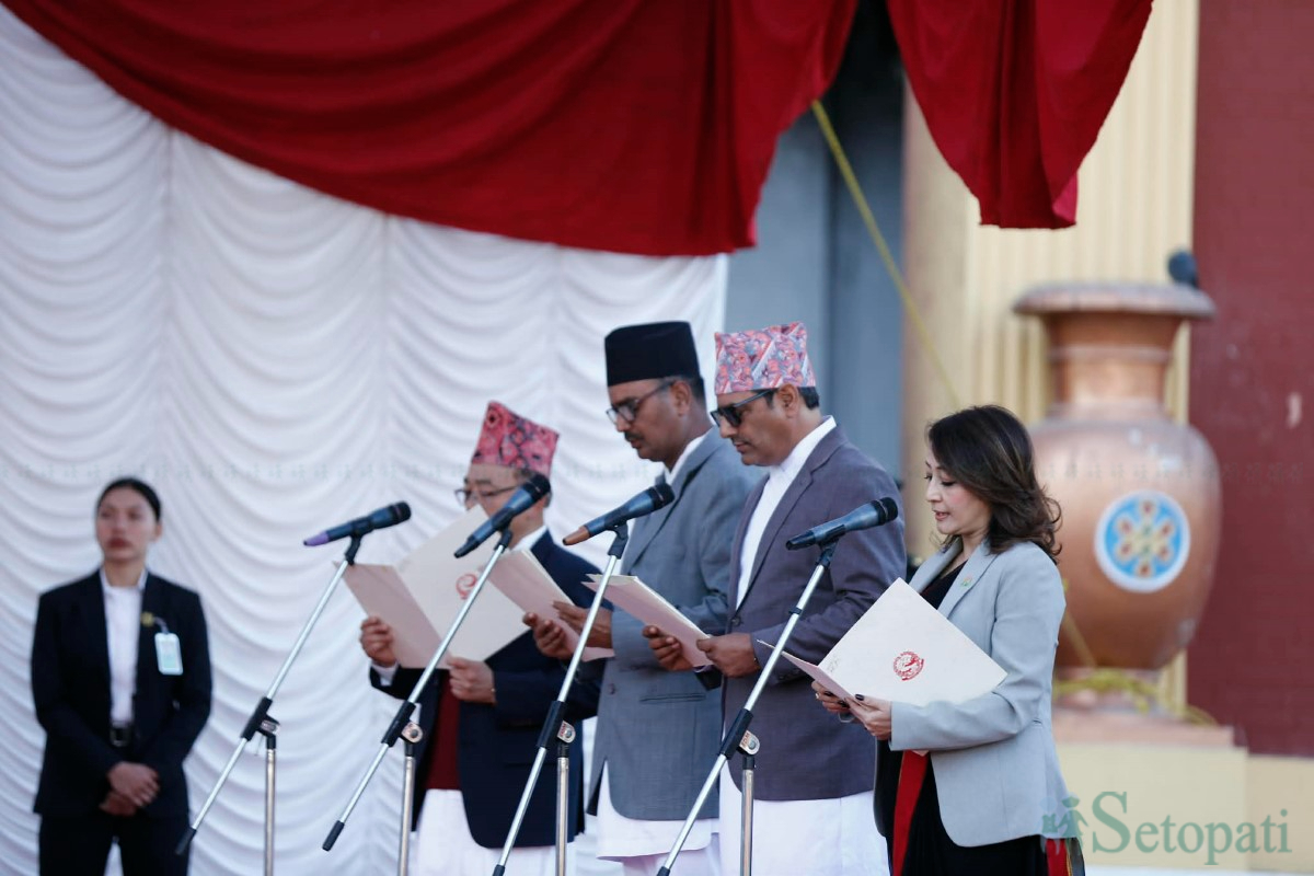 Four-New-Ministers-Oath-01.jpg