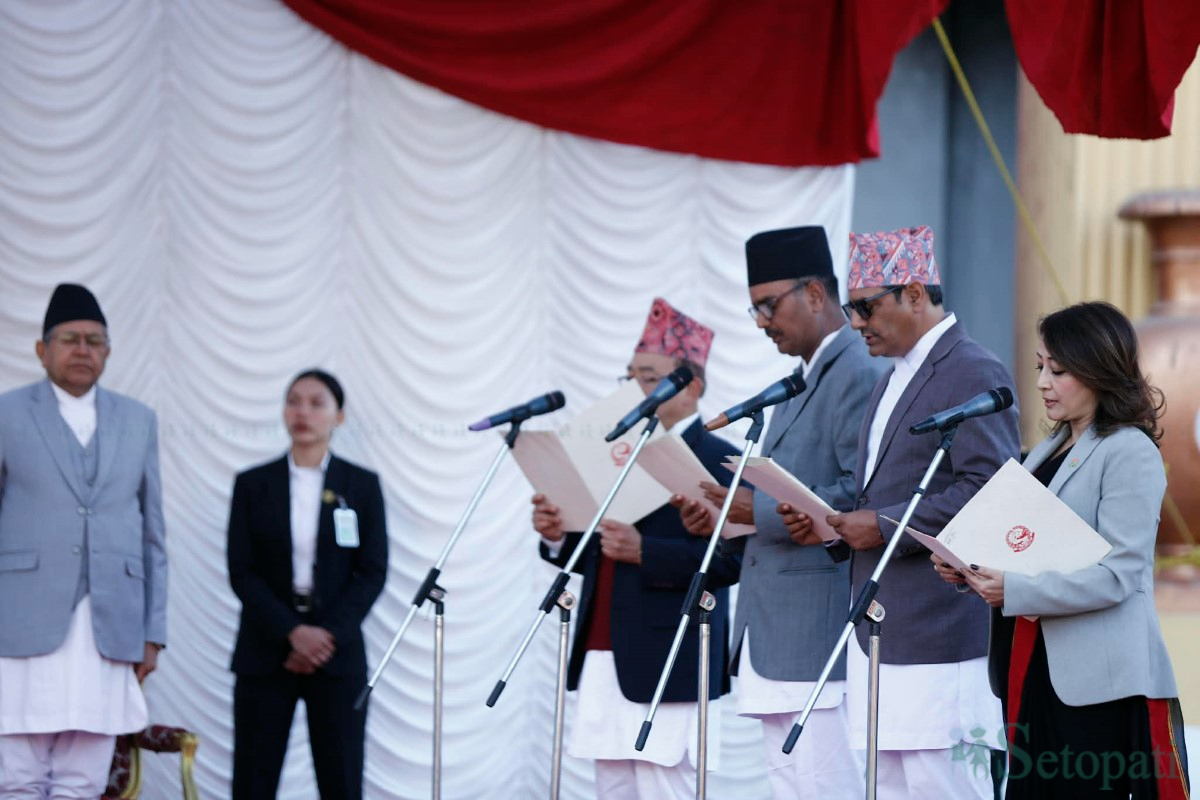 Four-New-Ministers-Oath-10.jpg