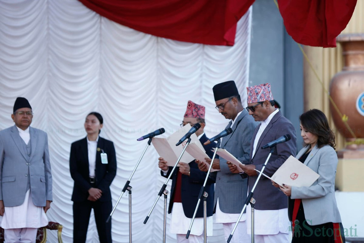 Four-New-Ministers-Oath-20.jpg