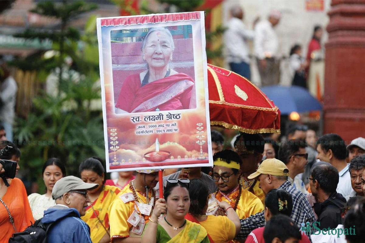 Gaijatra-09.jpeg