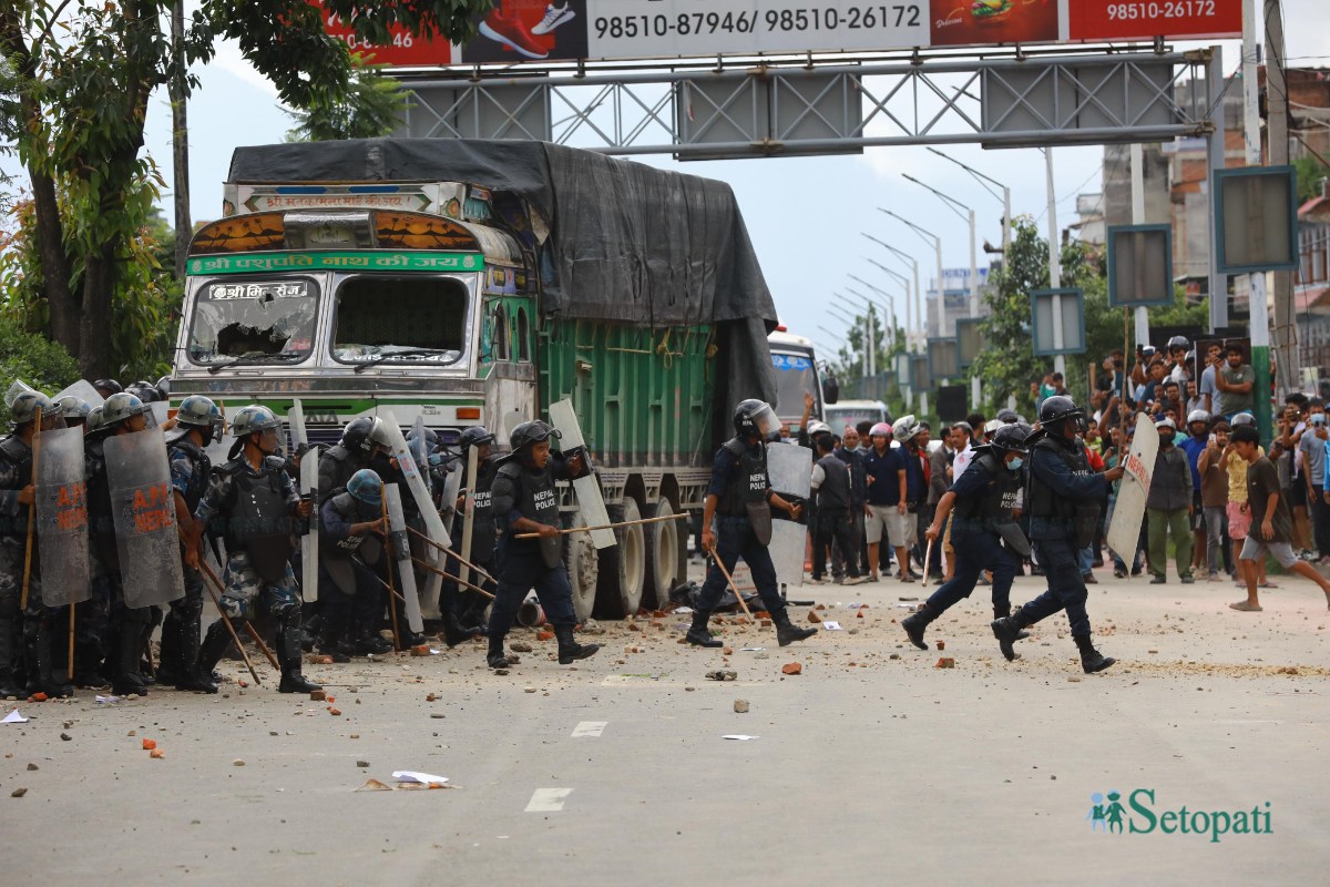 Photos: Nepal Photo Library