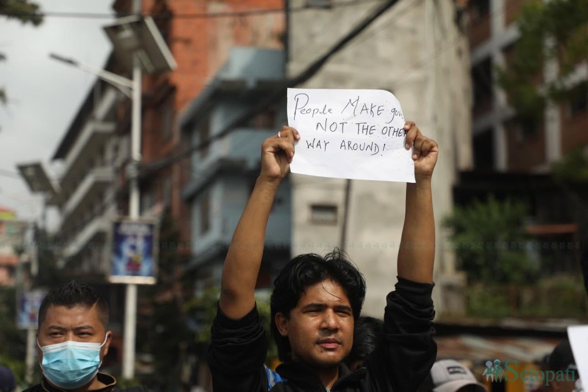 Gen-Z-Activists-Protest-02.jpeg