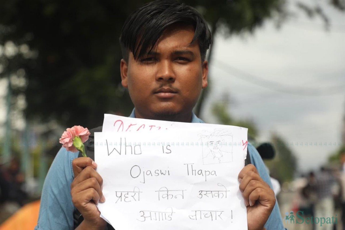 Gen-Z-Activists-Protest-03.jpeg