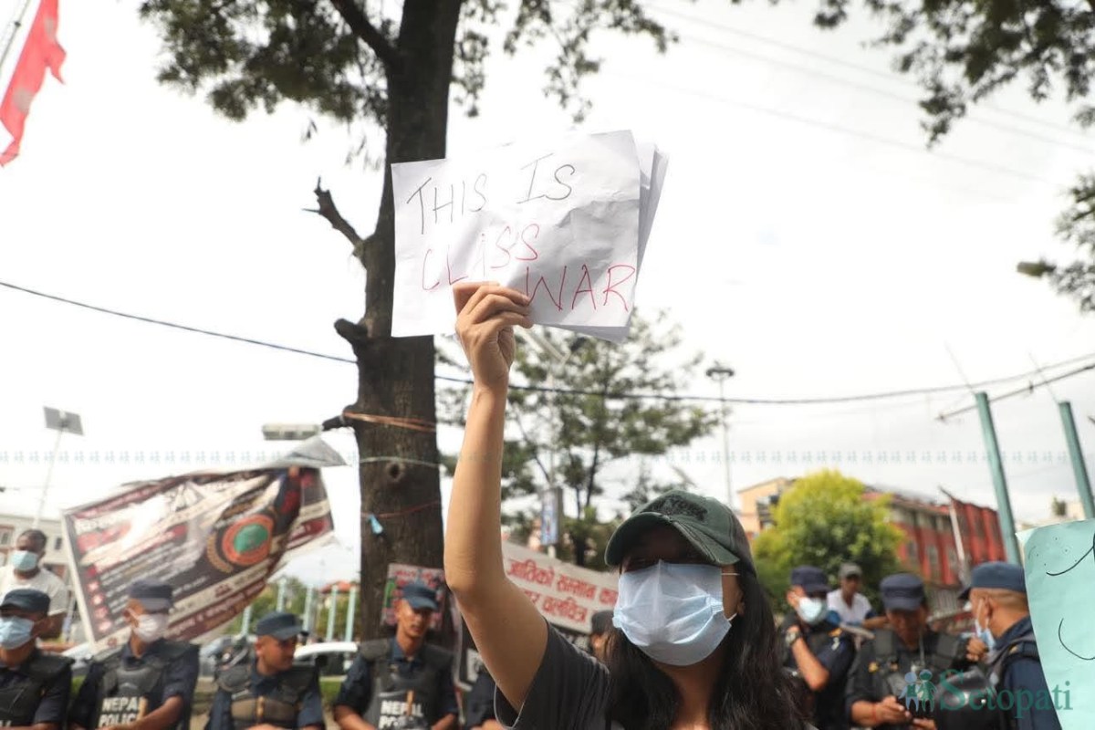Gen-Z-Activists-Protest-06.jpeg