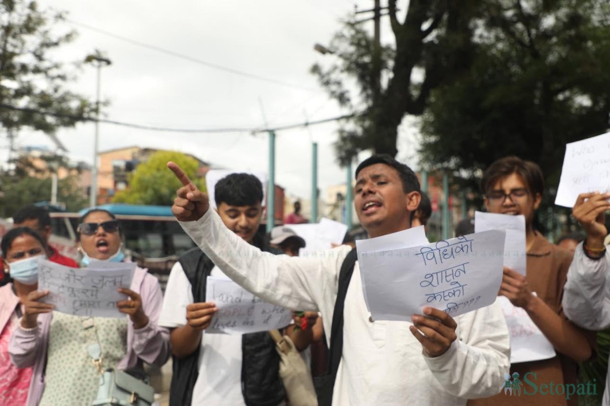 Gen-Z-Activists-Protest-07.jpeg