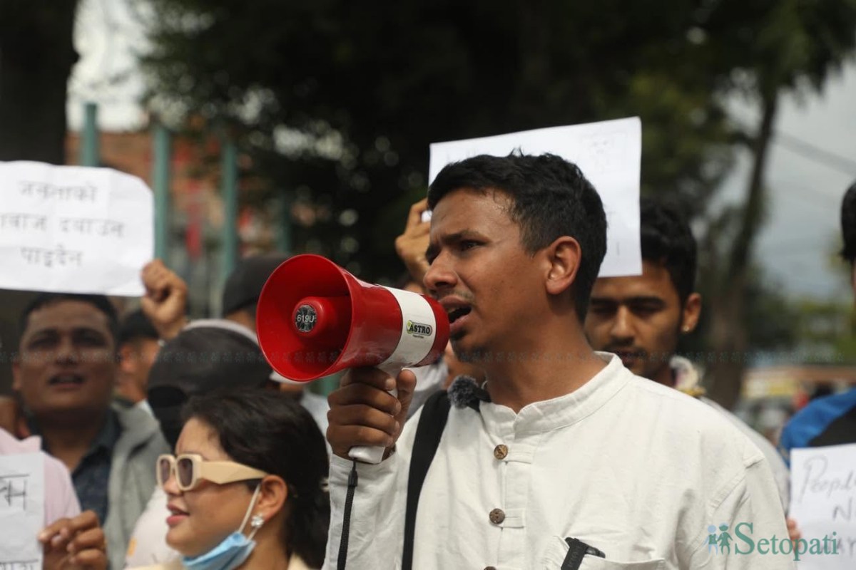 Gen-Z-Activists-Protest-08.jpeg