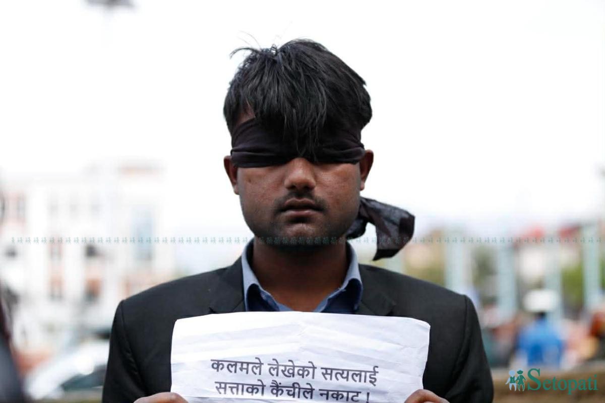 Gen-Z-Blindfolded-Protest-09.jpeg