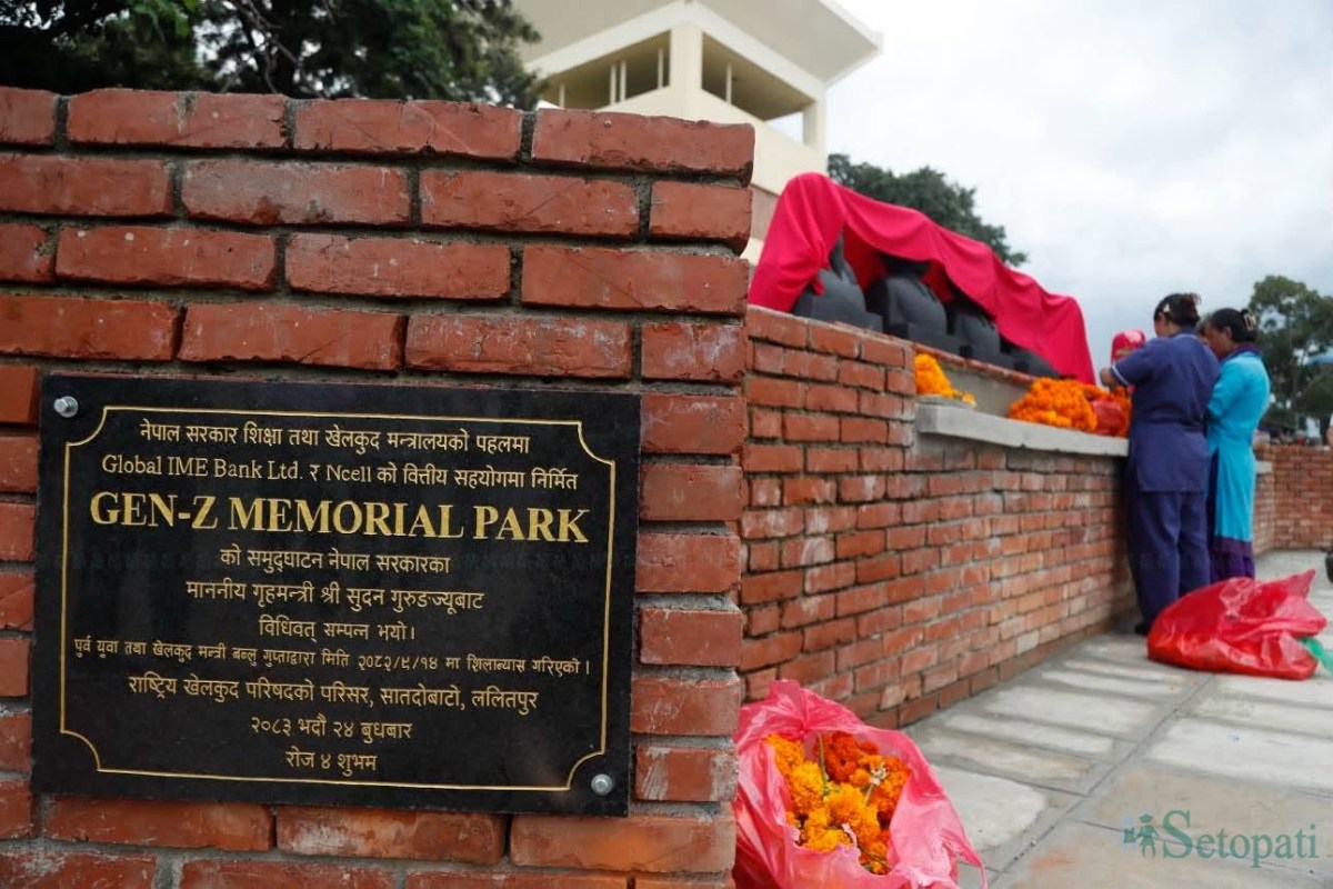 Gen-Z-Memorial-Park-05.jpeg