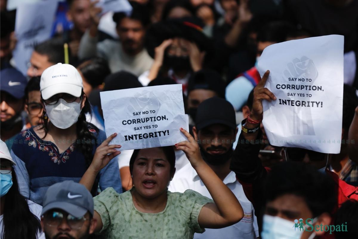 Gen-Z-Protest-01.jpeg