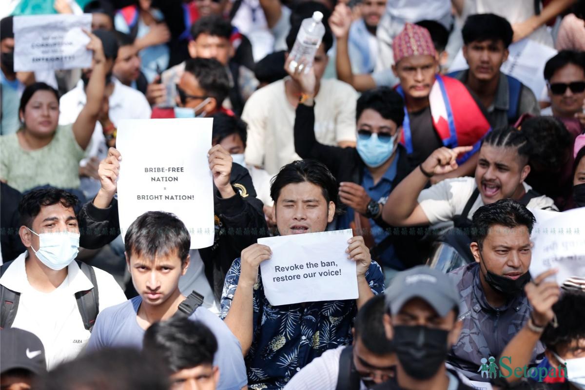 Gen-Z-Protest-03.jpeg