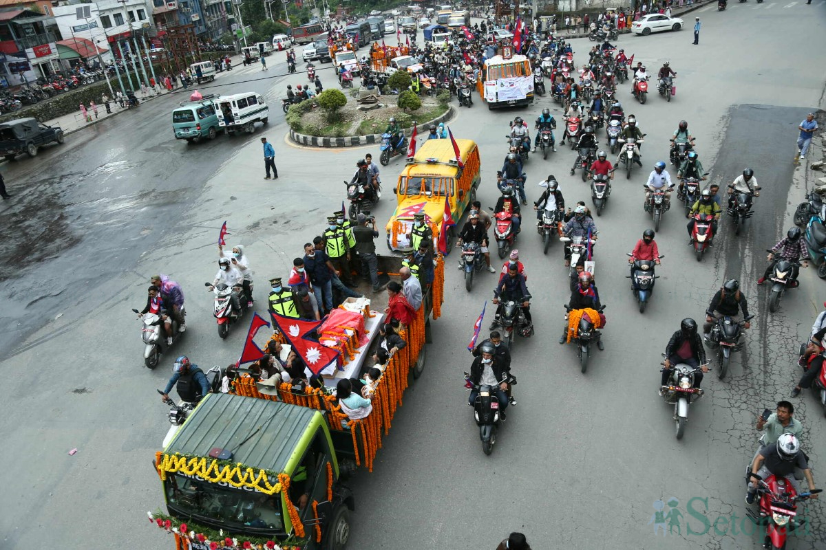 Gen-Z-Protestors-Funeral-06.jpg
