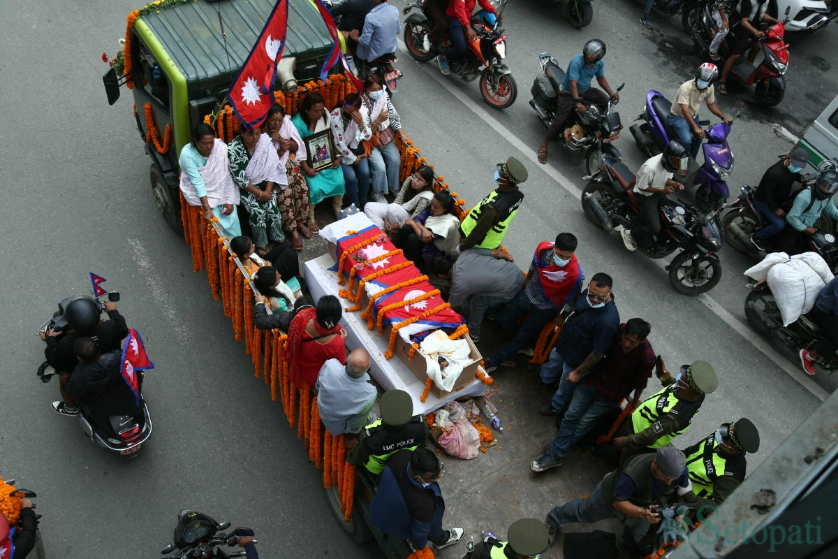 Gen-Z-Protestors-Funeral-19.jpg