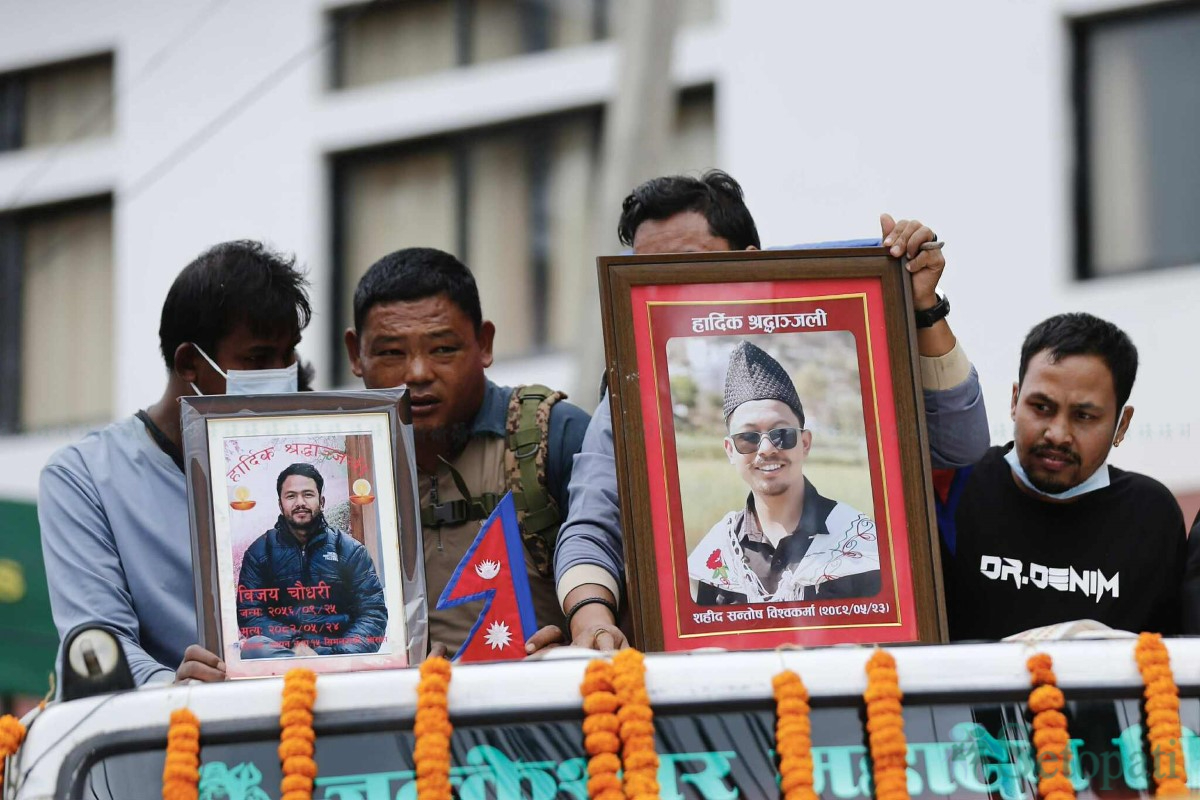 Gen-Z-Protestors-Funeral-26.jpg