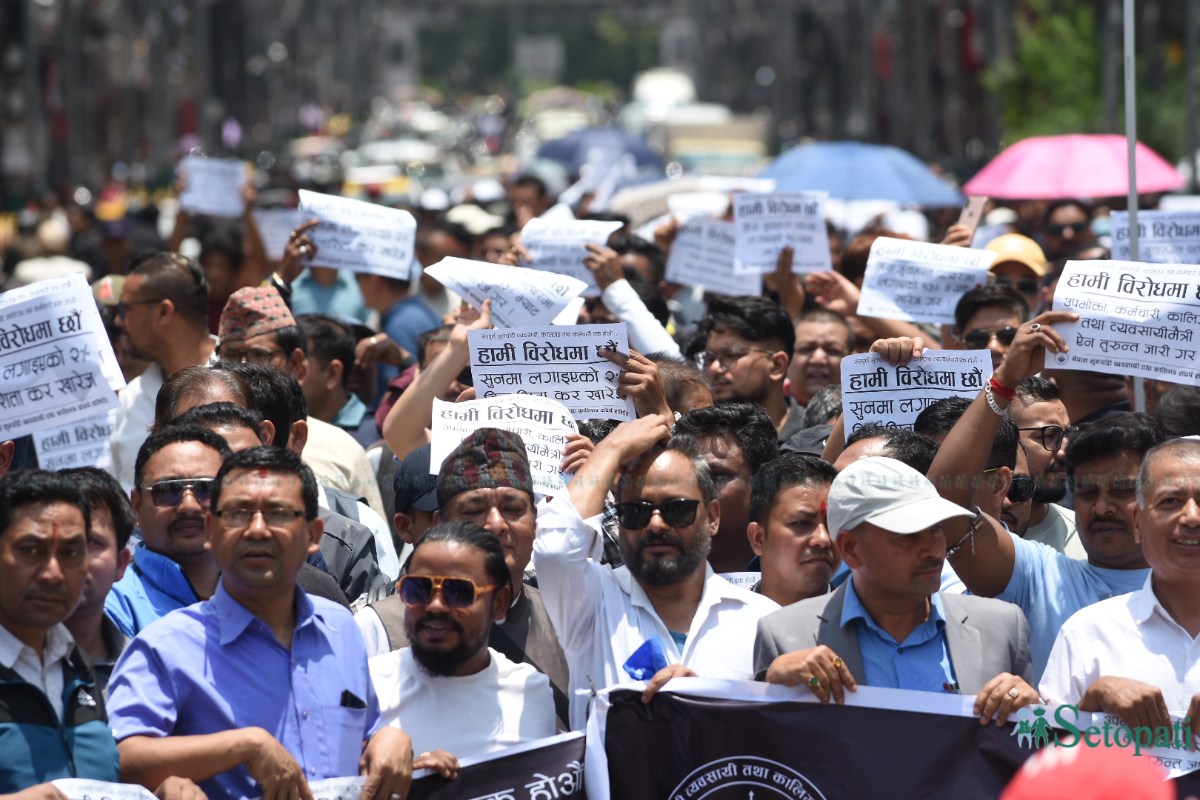 Gold-Silver-Traders-Protest-04.jpeg