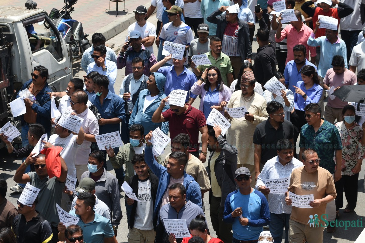 Gold-Silver-Traders-Protest-07.jpeg