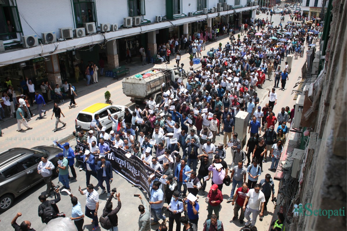 Gold-Silver-Traders-Protest-11.jpeg