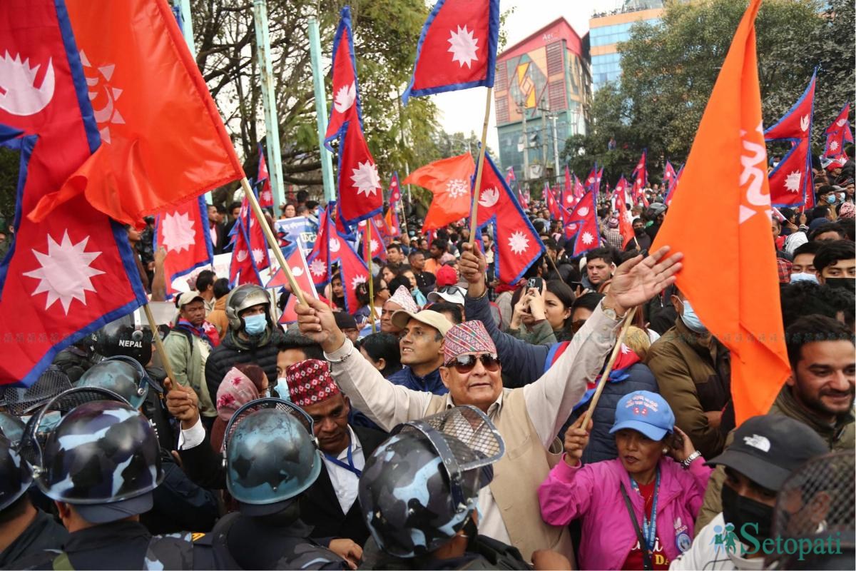 Gyanendra-Arrival-11.jpeg