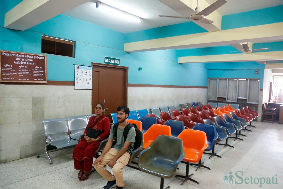 Hospitals-Shutdown-02.jpg