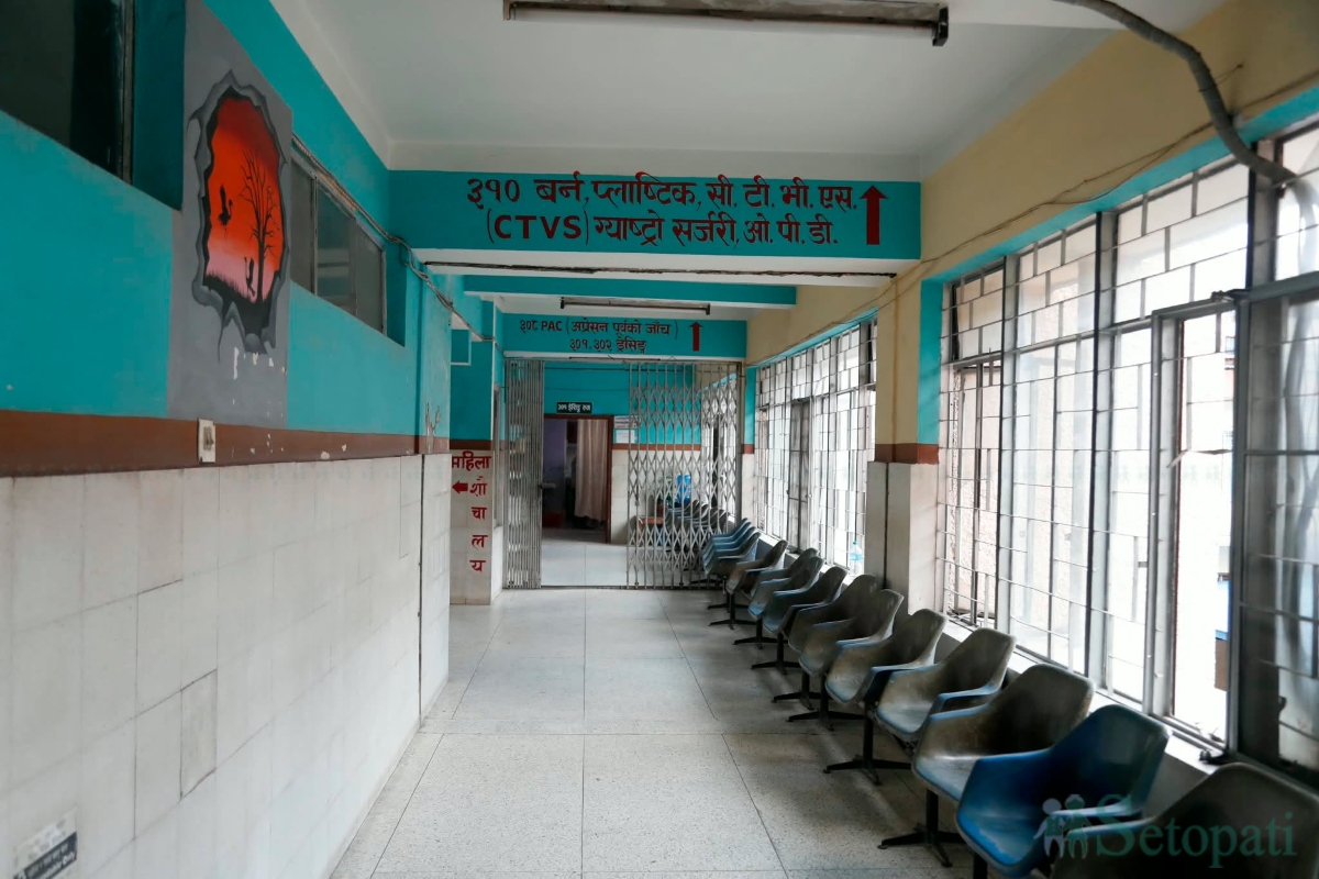 Hospitals-Shutdown-07.jpg