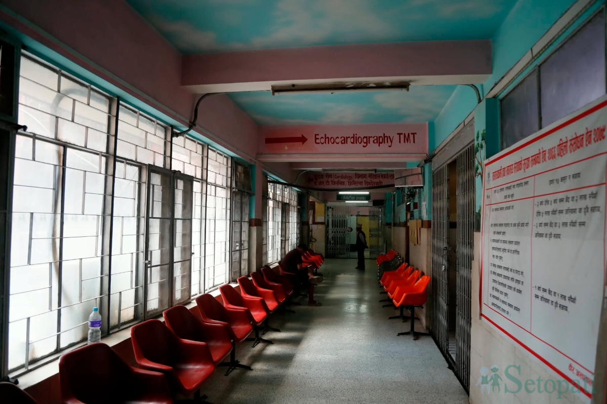 Hospitals-Shutdown-10.jpg