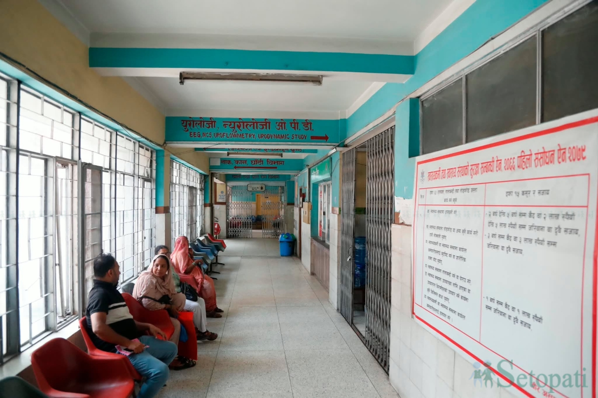 Hospitals-Shutdown-17.jpg