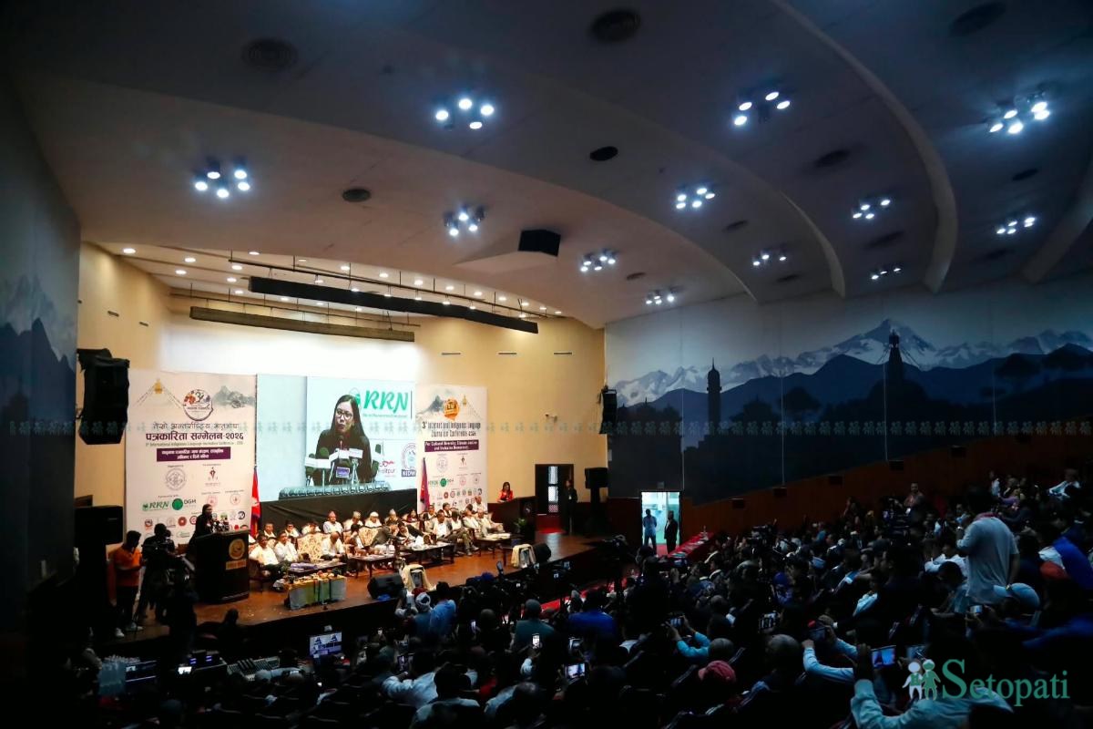 Indigenous-Language-Journalism-Conference-01.jpeg