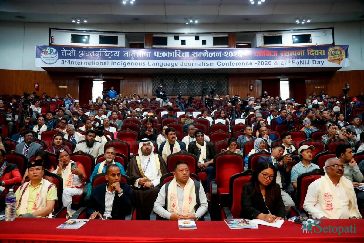 Indigenous-Language-Journalism-Conference-02.jpeg