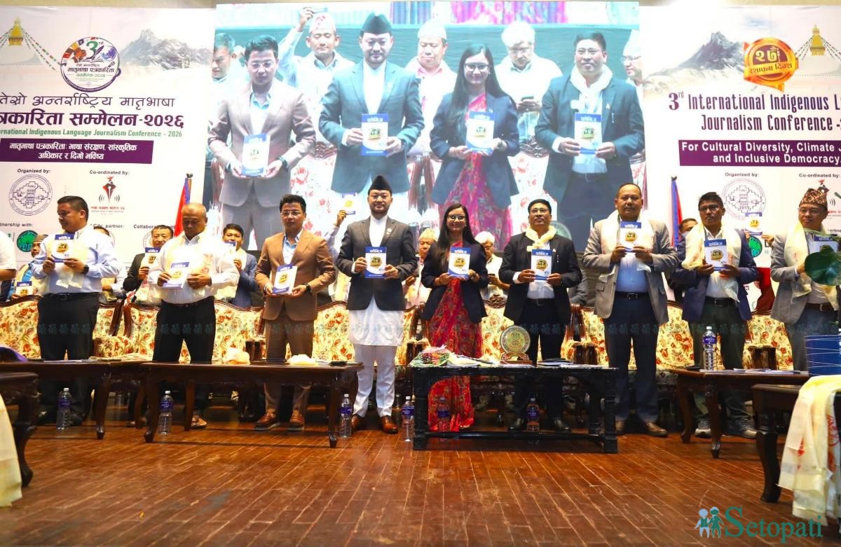 Indigenous-Language-Journalism-Conference-05.jpeg