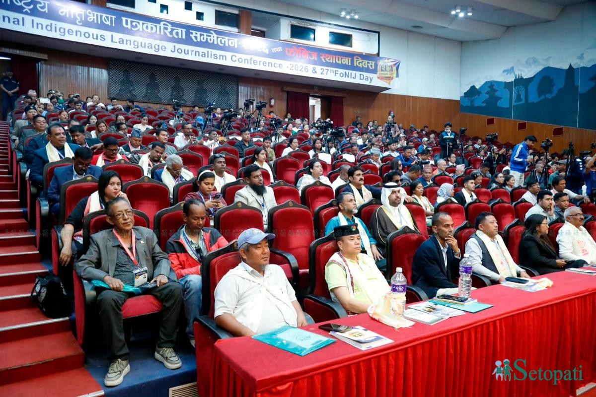 Indigenous-Language-Journalism-Conference-10.jpeg