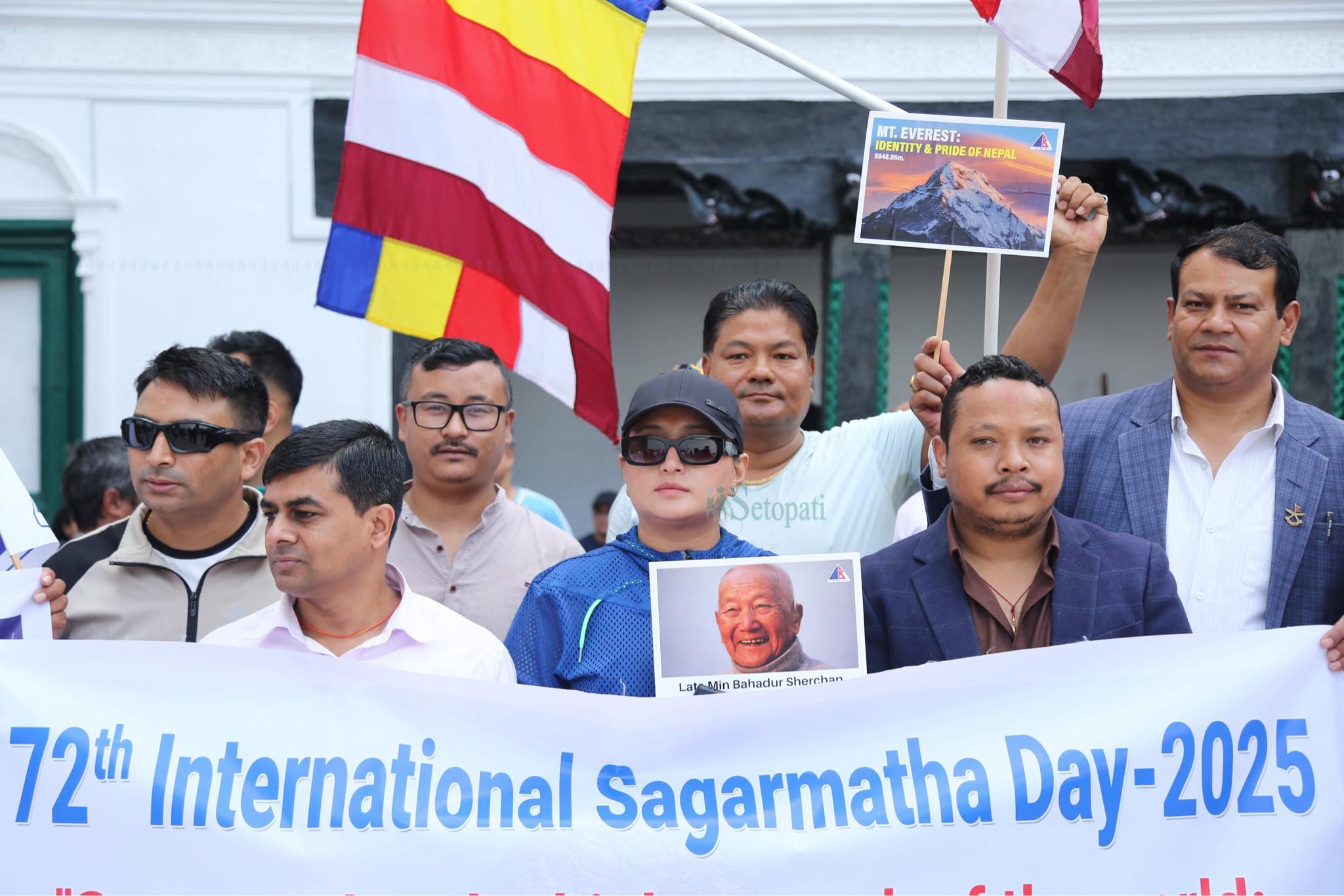 International-Sagarmatha-Day-04.jpeg