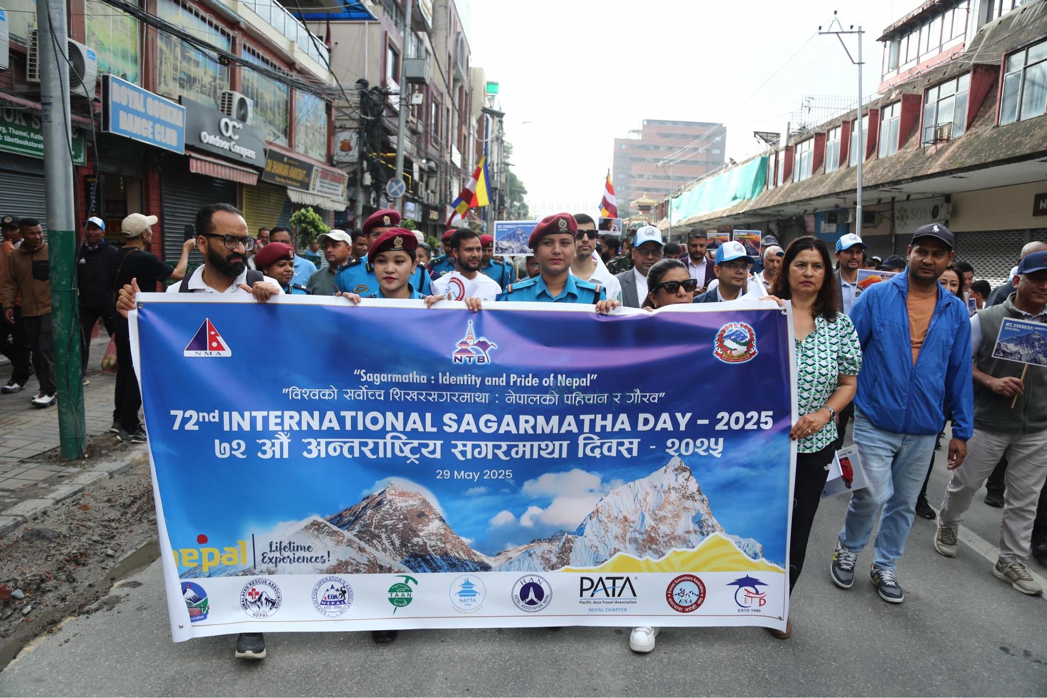International-Sagarmatha-Day-09.jpeg