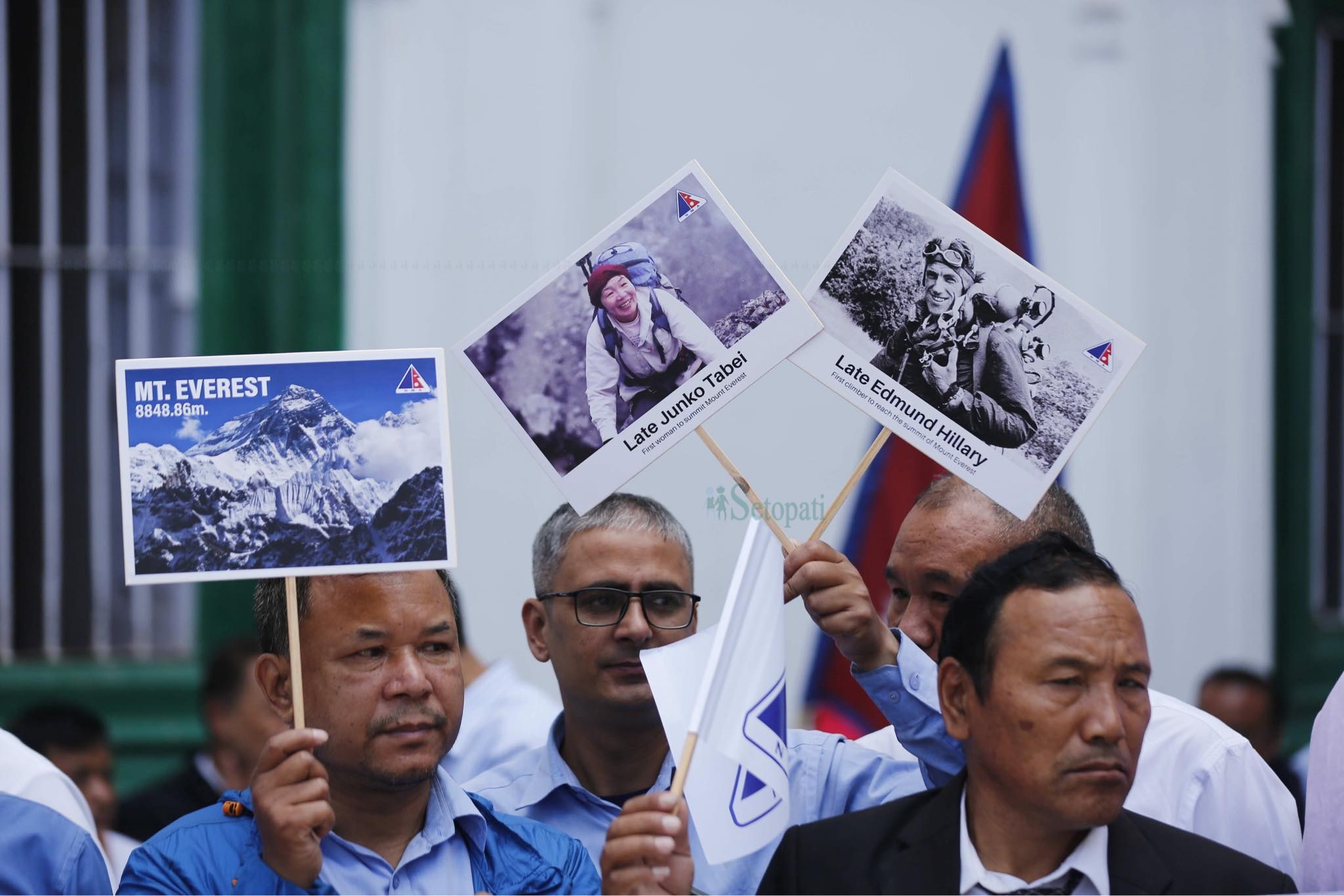 International-Sagarmatha-Day-12.jpeg